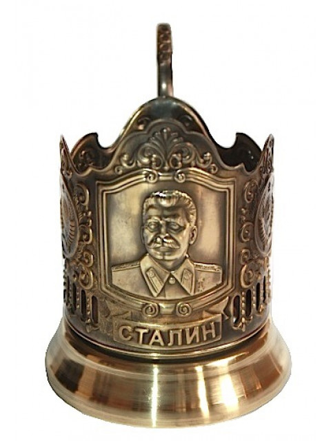 Подстаканник латунный "Сталин"