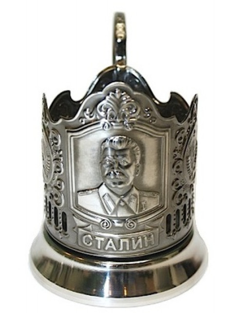 Подстаканник никелированный "Сталин"